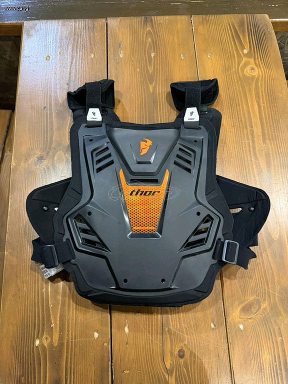Thor θωρακας XL/2XL