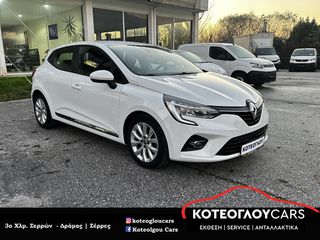 Renault Clio 2021 1.5 dCi Expression Plus - Navigation - Camera