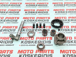 ΑΝΤΙΒΑΡΟ ΣΤΡΟΦΑΛΟΥ -> HONDA CBR 1000 RR / 2004 - 2005