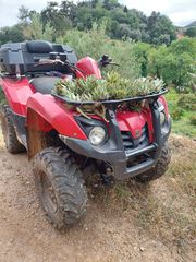 Sym QUAD Raider 600 2008