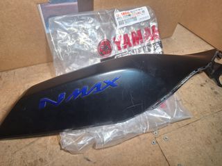 SET ΦΕΡΙΝΓΚ ΚΑΛΥΜΜΑΤΑ ΚΑΠΑΚΙΑ ΔΕΞΙΑ ΜΕΡΙΑ YAMAHA N MAX 2025