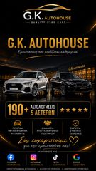 Suzuki Celerio 2017 1.0 GL 68HP 5D ΑΡΙΣΤΟ-thumb-22