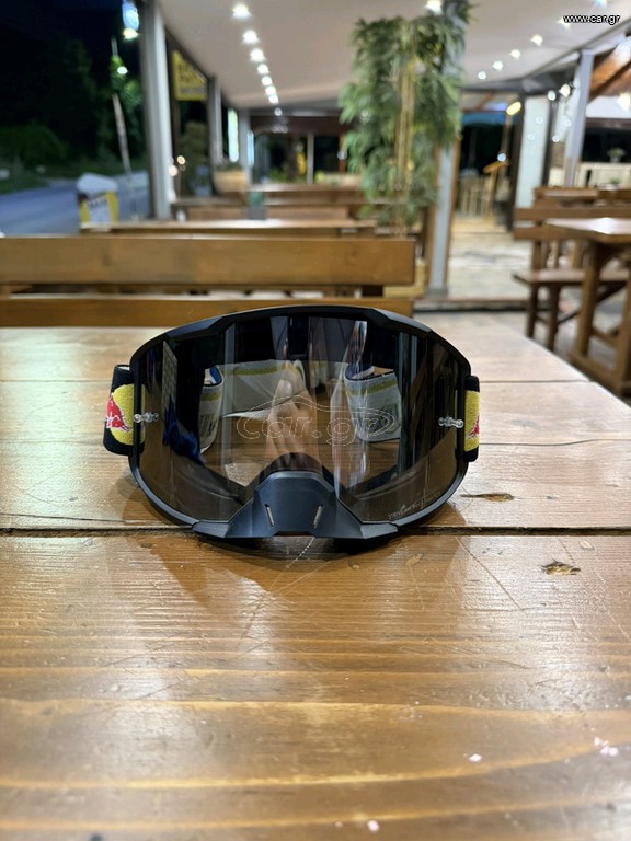 Μασκα Red Bull Spect