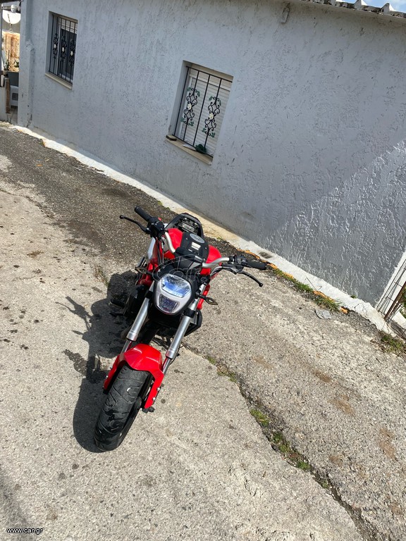 Daytona Hobby 125 2024