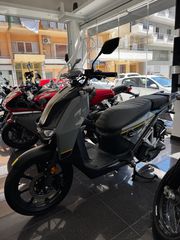 Super Soco CPX 2025