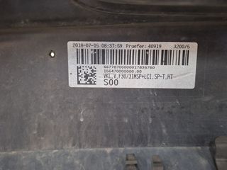 ΠΡΟΦΥΛΑΚΤΗΡΑΣ ΕΜΠΡΟΣ BMW F30-31 LCI M-SPORT-thumb-5
