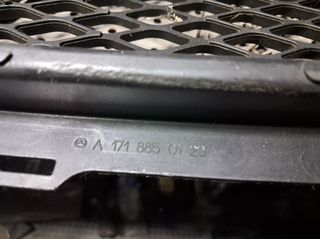 Γνήσιο κάλυμμα MERCEDES R171 SLK R171 1718850123 ΔΙΧΤΥ ΠΡΟΦΥΛΑΚΤΗΡΑ ΕΜΠΡΟΣ ΜΕΣΑΙΟ