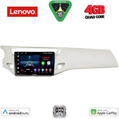 LENOVO LVE 8092WH_CPAA (9inc) MULTIMEDIA TABLET for CITROEN C3 - DS3 mod. 2009-2016 (WHITE) | Pancarshop