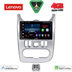LENOVO LVE 8101SL_CPAA (9inc) MULTIMEDIA TABLET for DACIA DUSTER – LOGAN – SANDERO mod. 2006-2012 (SILVER) | Pancarshop