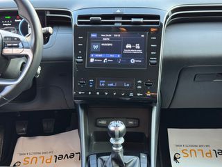 Hyundai Tucson 2022 1.6 180HP PREMIUM ΥΒΡΙΔΙΚΟ ΒΕΝΖΙΝΗ ΕΛΛΗΝΙΚΟ BOOK SERVICE-thumb-22