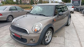 Mini One D 2013 ΠΕΤΡΕΛΑΙΟ !!!