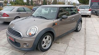 Mini One D 2013 ΠΕΤΡΕΛΑΙΟ !!!-thumb-1