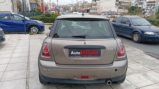 Mini One D 2013 ΠΕΤΡΕΛΑΙΟ !!!-thumb-8