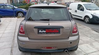 Mini One D 2013 ΠΕΤΡΕΛΑΙΟ !!!-thumb-9