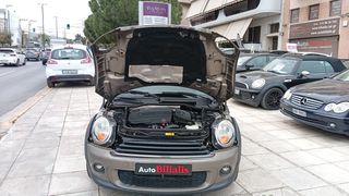 Mini One D 2013 ΠΕΤΡΕΛΑΙΟ !!!-thumb-49