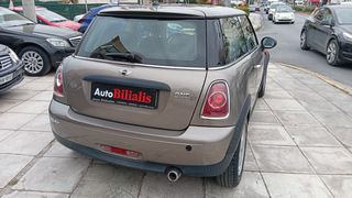 Mini One D 2013 ΠΕΤΡΕΛΑΙΟ !!!-thumb-10