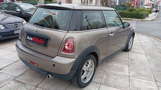 Mini One D 2013 ΠΕΤΡΕΛΑΙΟ !!!-thumb-11
