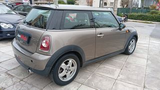 Mini One D 2013 ΠΕΤΡΕΛΑΙΟ !!!-thumb-12