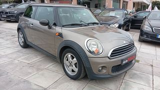 Mini One D 2013 ΠΕΤΡΕΛΑΙΟ !!!-thumb-20