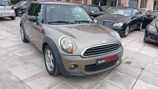 Mini One D 2013 ΠΕΤΡΕΛΑΙΟ !!!-thumb-21