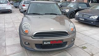 Mini One D 2013 ΠΕΤΡΕΛΑΙΟ !!!-thumb-23