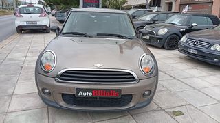 Mini One D 2013 ΠΕΤΡΕΛΑΙΟ !!!-thumb-24