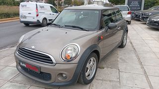 Mini One D 2013 ΠΕΤΡΕΛΑΙΟ !!!-thumb-28