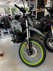 CFmoto DUAL 250 2026-thumb-1