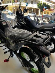 CFmoto DUAL 250 2026-thumb-4