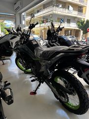 CFmoto DUAL 250 2026-thumb-5