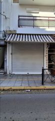 Ρολο καταστηματος-thumb-1