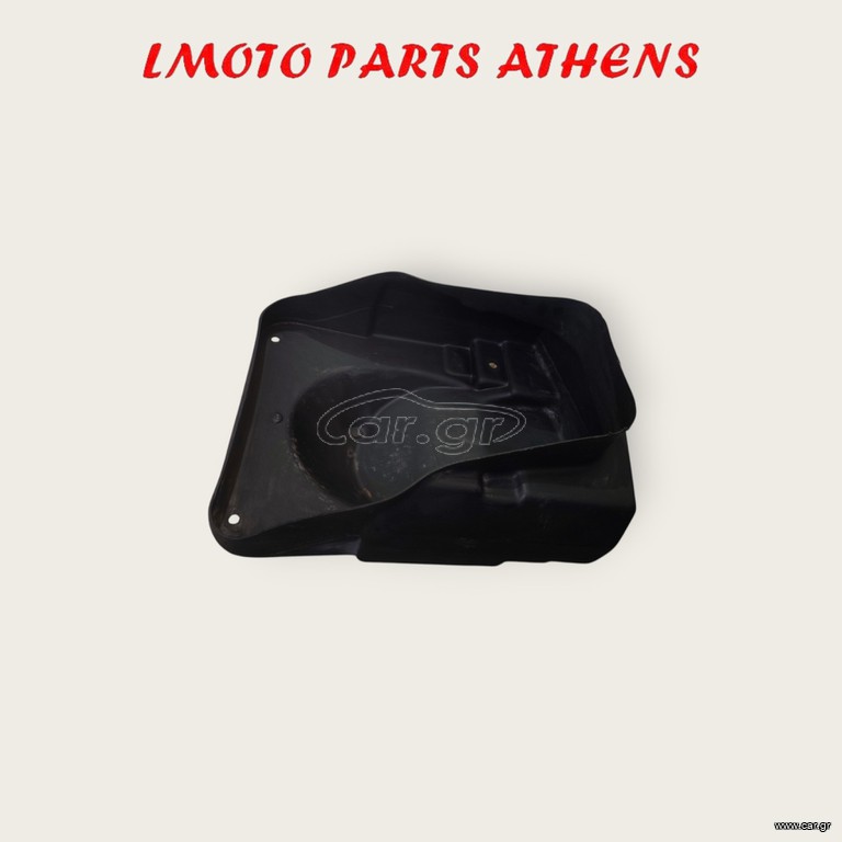 ΚΟΥΒΑΣ MAJESTY 250