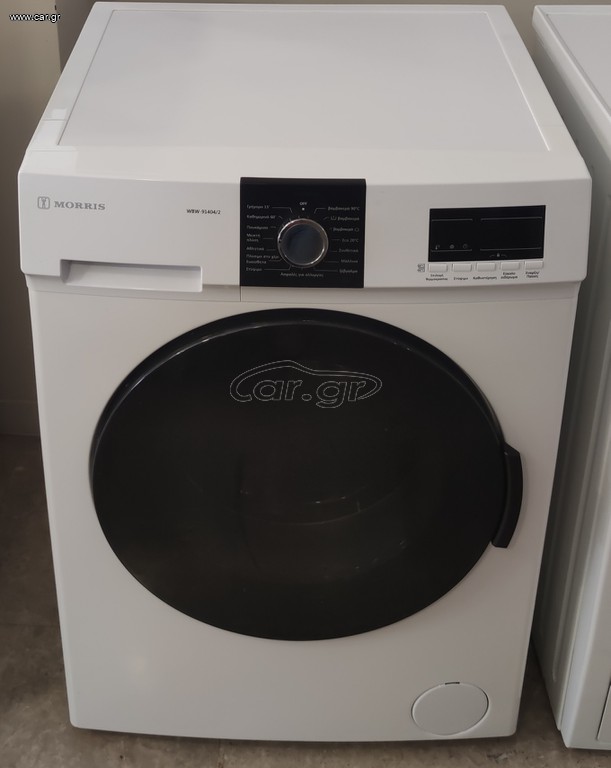 MORRIS ΠΛΥΝΤΗΡΙΟ ΡΟΥΧΩΝ 9kg