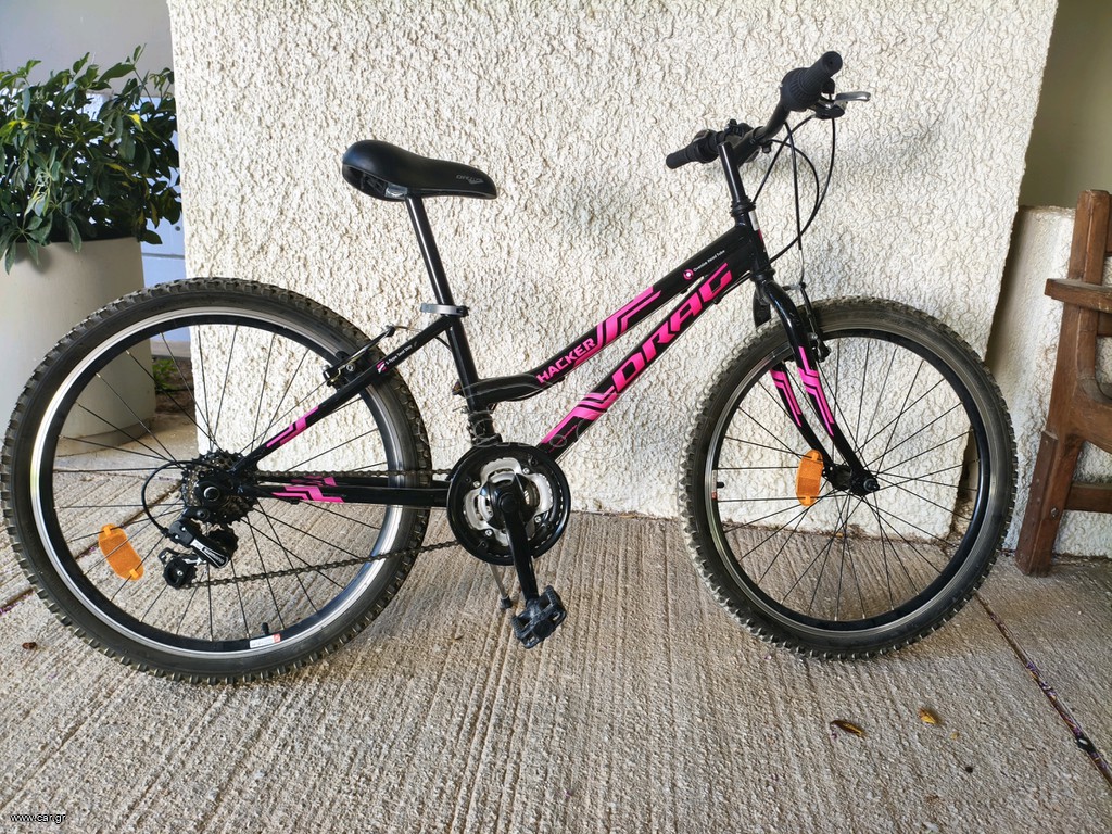 All - Mountain Drag 2020 hacker 24"
