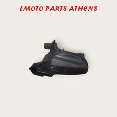 ΦΙΛΤΡΟΚΟΥΤΙ MAJESTY 250