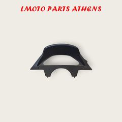 ΠΑΝΕΛ ΚΟΝΤΕΡ MAJESTY 250