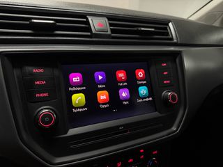 Seat Ibiza 2020 Αυτόματο - Ελληνικής Αντιπροσωπείας - Optimum-thumb-74