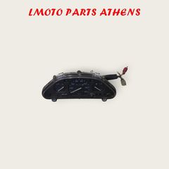 ΚΟΝΤΕΡ MAJESTY 250