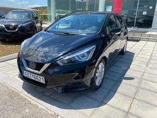 Nissan Micra 2021 ACENTA- ΕΛΛΗΝΙΚΗΣ ΑΝΤΙΠΡΟΣΩΠΕΙΑΣ