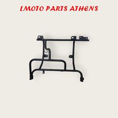 ΒΑΣΗ ΟΡΓΑΝΩΝ MAJESTY 250