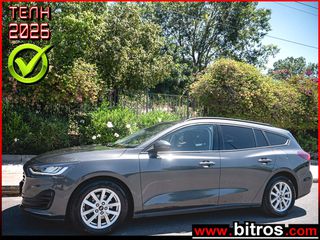 Ford Focus 2022 ΑΥΤΟΜΑΤΟ! NEW MODEL 1.5 EcoBlue 120HP Connected TDCi WAGON
