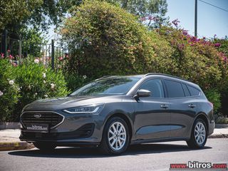 Ford Focus 2022 ΑΥΤΟΜΑΤΟ! NEW MODEL 1.5 EcoBlue 120HP Connected TDCi WAGON-thumb-15