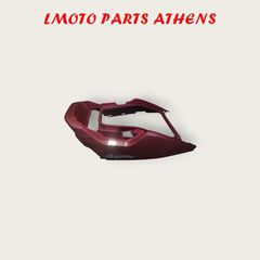 ΟΥΡΑ MAJESTY 250