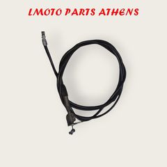 ΝΤΙΖΑ ΣΕΛΑΣ MAJESTY 250