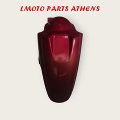 ΦΤΕΡΟ MAJESTY 250-thumb-1