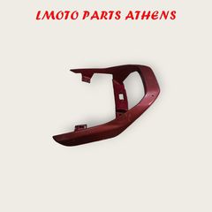 ΧΕΙΡΟΛΑΒΗ MAJESTY 250-thumb-1