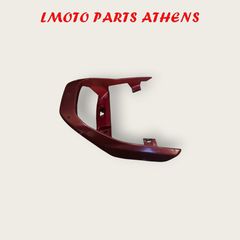 ΧΕΙΡΟΛΑΒΗ MAJESTY 250-thumb-2