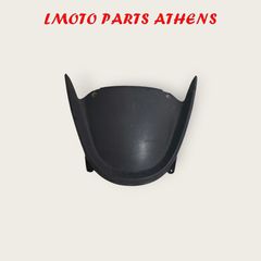 ΕΜΠΡΟΣ ΚΑΛΥΜΜΑ MAJESTY 250