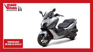 Sym Cruisym 300 2026 *EΠΩΝΥΜΑ ΔΩΡΑ+ΤΕΛΗ'26*