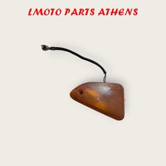 ΦΛΑΣ ΑΡΙΣΤΕΡΟ MAJESTY 250